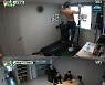 '미우새' 박군 첫 독립 결심..이상민x오민석 나섰다 [종합]