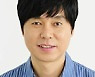 고질적인 설 용품 원산지 속이기 뿌리 뽑아야 [현장메모]