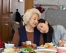 전세계 33관왕, 영화 '페어웰' 2월 국내 개봉
