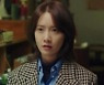 '허쉬' 황정민의 진심 "힘들더라도 끝까지 믿고 기다려줘"