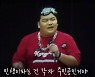 AI로 복원한 가수, 진짜 같아진 까닭은? (영상)