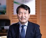 "4메카·4시티로 신성장 동력 확보할 것"