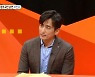 '미우새' 차인표 "♥신애라와 다음생 없다" [TV체크]