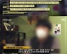 '그알' 정인이 학대 의심 3차 신고자 "신고 후 아동보호기관서 연락 無"[별별TV]