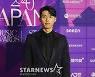 현빈, 2020APAN 대상 피날레.."최고의 파트너 '♥손예진' 고마워"