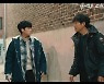 '경이로운 소문' 조병규, 한계 없는 성장에 전율..최고 시청률 10%[종합]