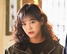 '경이로운 소문' 김세정 "과분할 정도 사랑받아 영광" 종영 소감