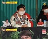 [종합] '당나귀 귀' 김기태 감독, 장성우·윤성민 천하장사 위해 징크스 맹신