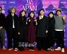 [포토] 에이판에 내려온 '이날치'