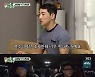 [종합] '미우새' 박군, 이상민·오민석 지원 하에 생애 첫 독립 도전