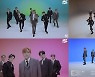 크래비티, 타이틀곡 '마이 턴' 수트 댄스 버전 공개! 절제된 섹시美