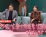 '1호가' 신봉선 "윤형빈, 맨날 같이 코너 짜자고 해서 날 좋아하는 줄.."