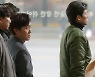 '오! 삼광빌라!' 엄효섭, 진기주 앞 긴급 체포..이장우 ♥ 첩첩산중 [전일야화]