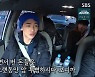박군, 짠한 더부살이 사연..이상민X오민석 첫 독립 지원사격 (미우새) [종합]