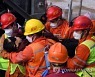 epaselect CHINA GOLD MINE ACCIDENT RESCUE