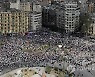 [르포] 코로나19 봉쇄에 숨죽인 '아랍의 봄' 10주년