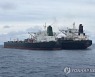 Indonesia Vessel Seized