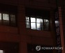 코로나19 무더기 확진자 나온 비인가 교육시설