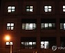 코로나19 무더기 확진자 나온 비인가 교육시설