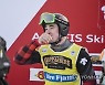 SWEDEN FREESTYLE SKIING WORLD CUP