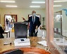 PORTUGAL PRESIDENTIAL ELECTIONS