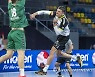 EGYPT HANDBALL WORLD CHAMPIONSHIP 2021