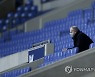 GERMANY SOCCER BUNDESLIGA