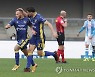ITALY SOCCER SERIE A