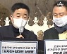 민주당, '임대료 멈춤법' 이어 '임대료 분담법'도 검토
