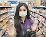 CU, PB생수 3종 친환경 패키지로 전면 교체