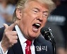 '트럼프 탄핵' 두고 파열음..공화당 '17 이탈표' 나올까