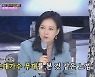 '미스트롯2' 김다나, 갈비뼈 부상 불구 은가은과 데스매치 '승'