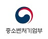 올해 중소기업 R&D에 8145억원 투입..내달 9일 과제 공고