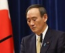 넉 달 만에 65→33%..코로나로 주저앉은 日스가 지지율