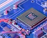 차량용 반도체 주문 폭주..TSMC "생산량 확대 방안 찾겠다"