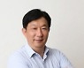 [마켓인]신생 VC 스케일업파트너스, 모태펀드 '출사표'