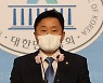 민주, 3월1일 서울시장 보궐선거 후보 확정하기로
