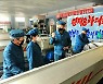 제8차 당 대회 결정 '관철' 나선 북한 평양무궤도전차공장