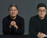 카카오페이지·카카오M 합병..연매출 1조 '카카오엔터테인먼트' 출범(종합)