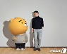 264억 증여받은 카카오 김범수 아들·딸, 부친 회사에 1년째 근무