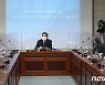 출입기자단 만난 이인영 통일부 장관