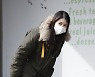 나혜미 '예의바른 인사'