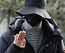 안녕 난 에이티즈 성화라고해