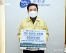 [중부소식] 송기섭 진천군수 '착한 임대료 확산' 챌린지 동참