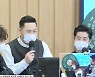 '컬투쇼' 에픽하이 타블로 "투컷, 되게 유명해지고 싶어해"