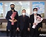 농어촌공사 예산지사, '농산어촌행복대상' 시상