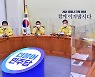 민주, '2단계 재정 분권' 추진 위해 '재정분권특별위' 설치