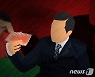 "집합금지 안 무서워"..청주서 도박판 벌인 6명 검거