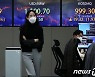 사상 최고치 경신하는 코스피-코스닥