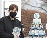 강은탁 '팬들 사랑에 행복한 비밀의 남자'